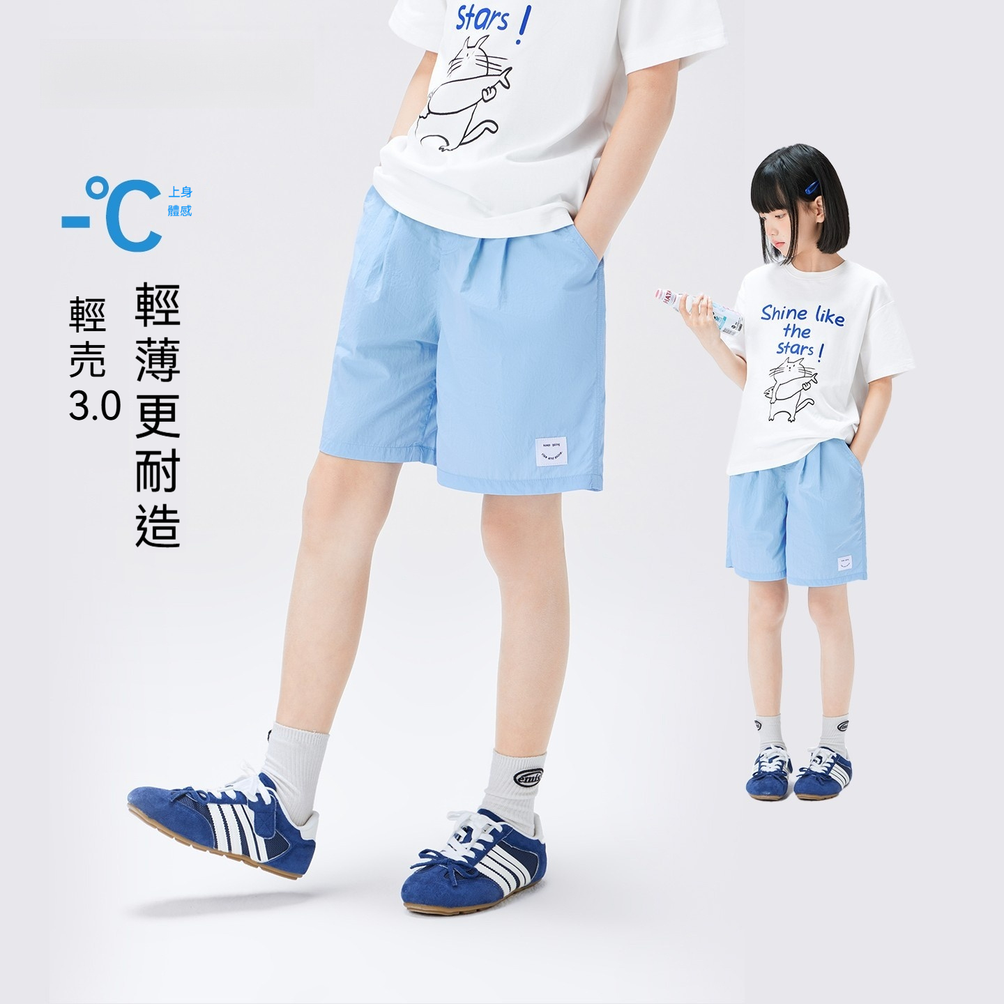 女童短褲夏季兒童原紗凉感輕量中褲2026新款中大童洋氣五分褲