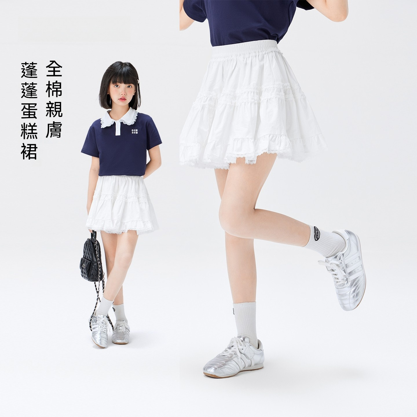 女童短裙2026夏季新款純棉蛋糕裙兒童裙子防走光半身裙