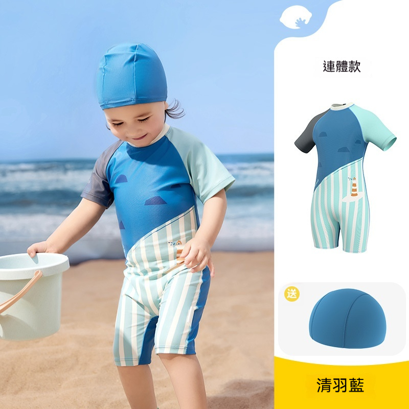兒童泳衣連體原紗防曬耐氯分體寶寶泳裝海邊夏季款