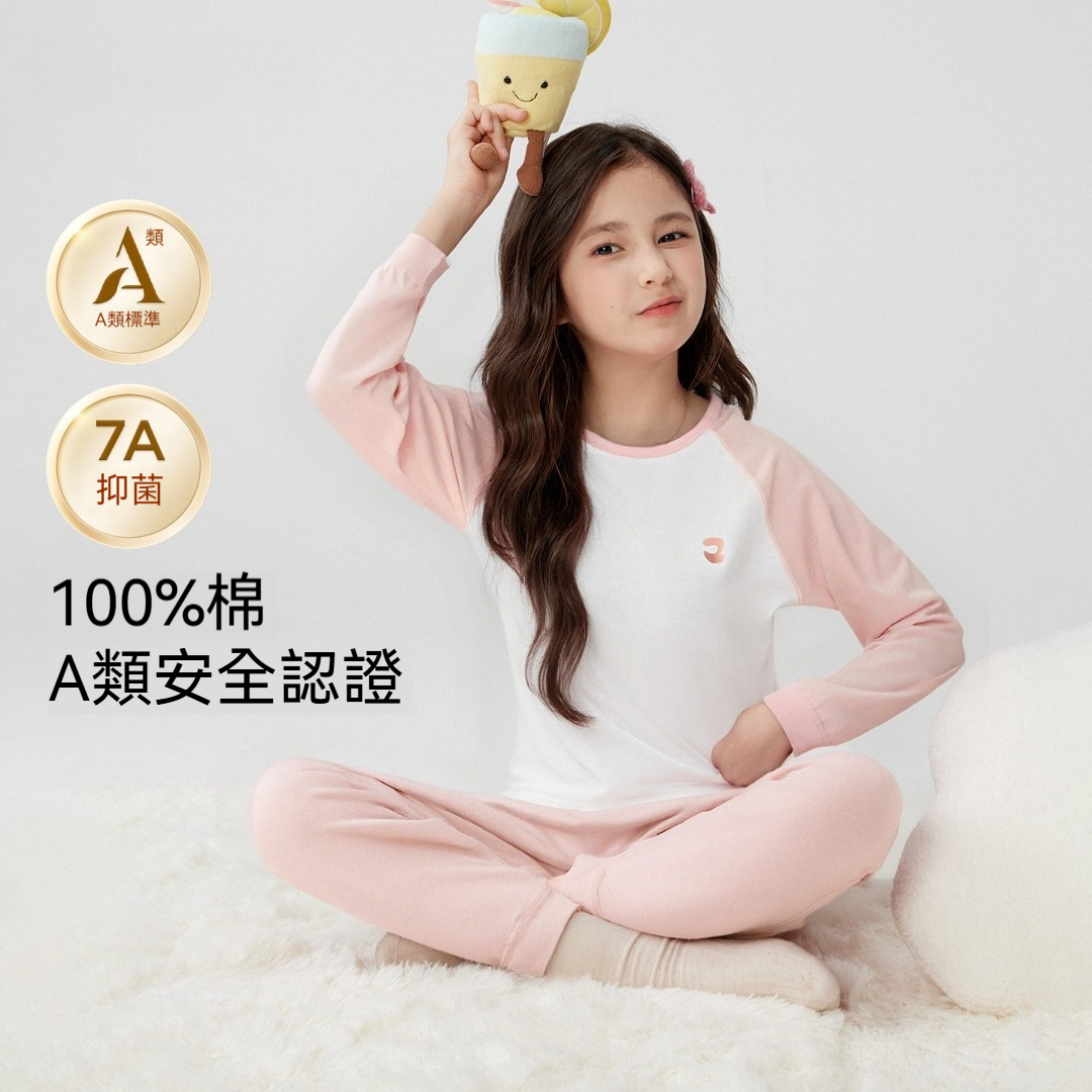 女童A類兒童秋衣卫生裤2026新款女童純棉抑菌磨毛絨感套裝