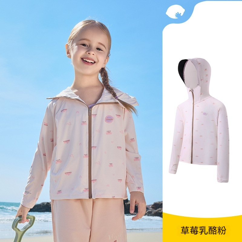 兒童防曬衣原紗男童女童夏季薄款外套防紫外線冰絲防曬服