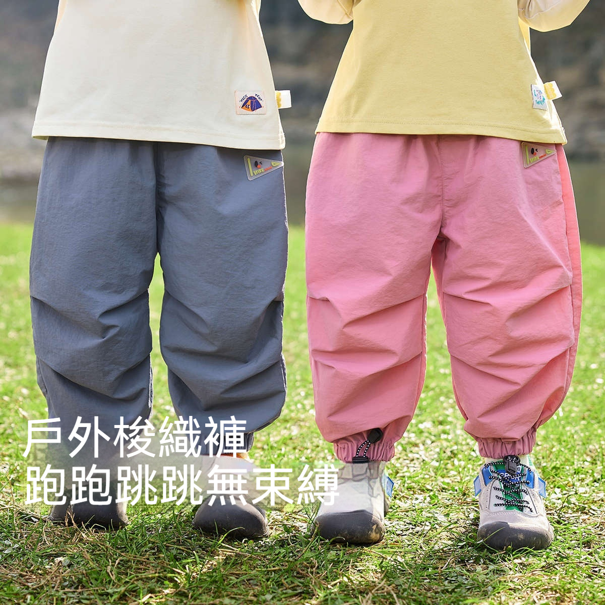 兒童工裝褲春裝男童褲子春季女童露營褲童裝