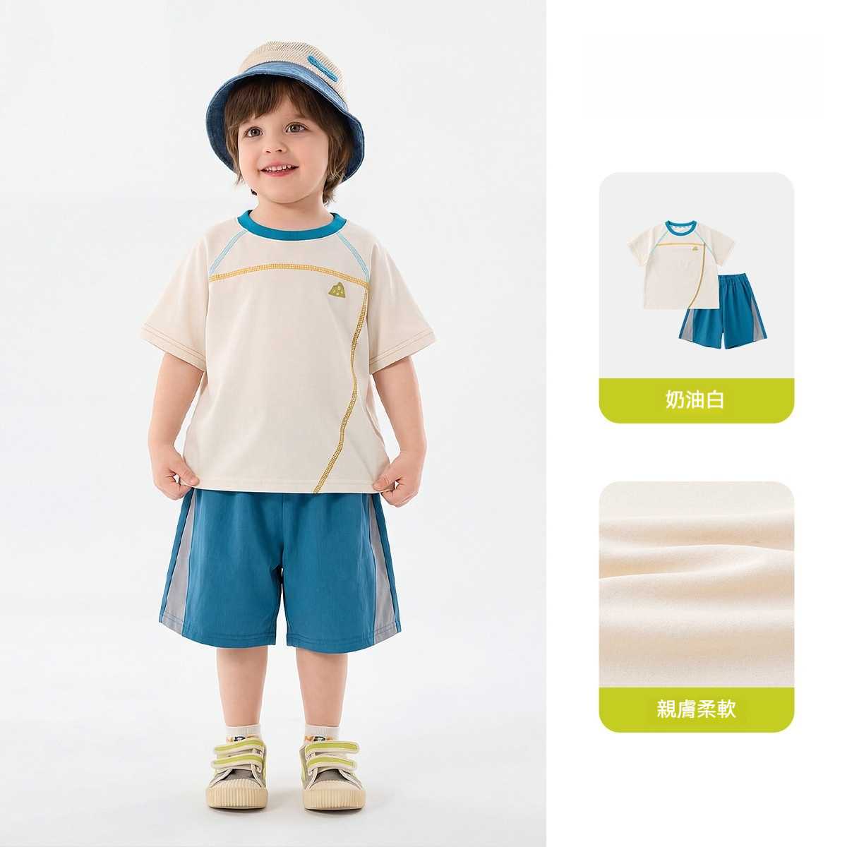 兒童套裝寶寶夏季短袖短褲兩件套男童女童衣服