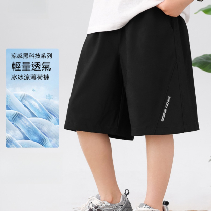 男童短褲夏季凉感速幹兒童運動中褲2026新款男孩夏裝褲子