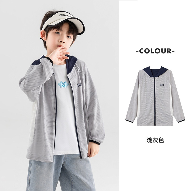 男童遮陽服夏季印花三色網眼外套兒童透氣運動服
