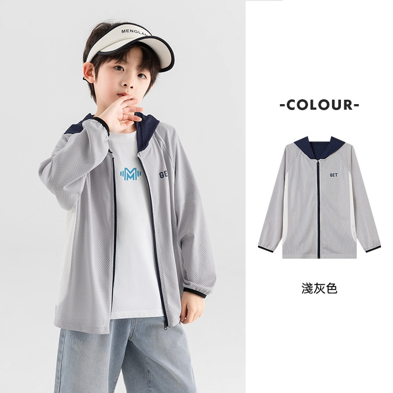 男童遮陽服夏季印花三色網眼外套兒童透氣運動服