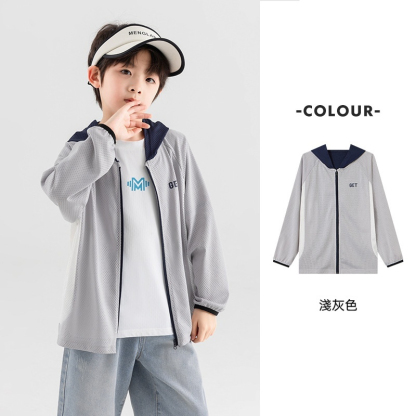 男童遮陽服夏季印花三色網眼外套兒童透氣運動服