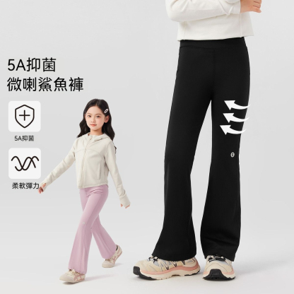 女童喇叭褲春裝褲子兒童春秋季修身瑜伽褲2026新款女孩鯊魚褲