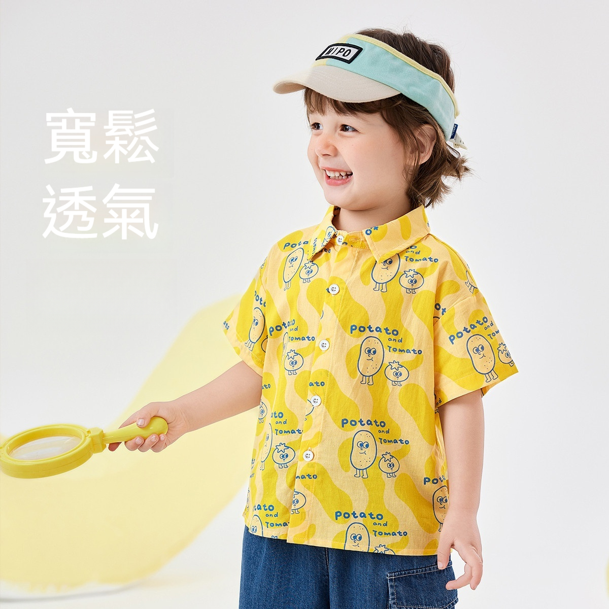兒童襯衫純棉男童女童夏季短袖襯衣寶寶衣服童裝