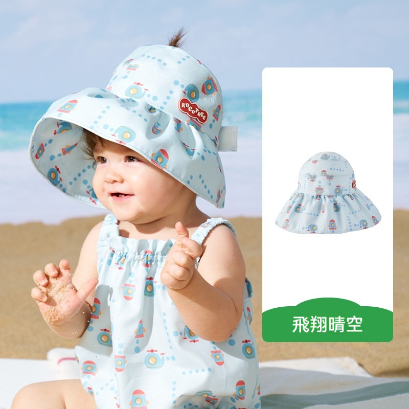 寶寶遮陽帽防紫外線嬰兒防曬帽夏季男童女童帽子兒童太陽帽薄