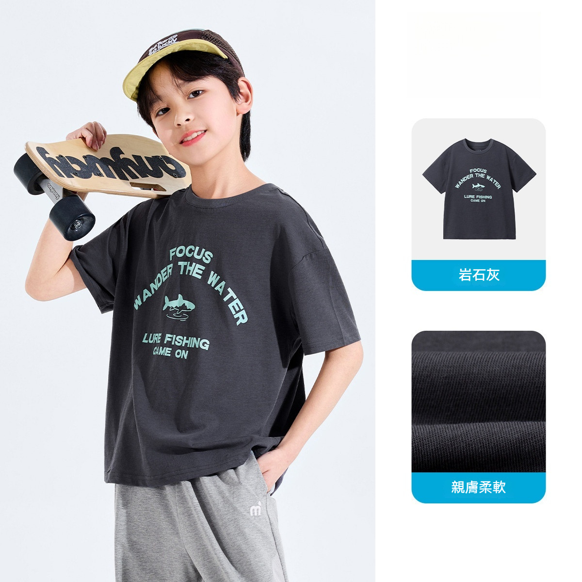 男童T恤夏季中大童短袖夏裝青少年上衣圓領兒童衣服童裝洋氣