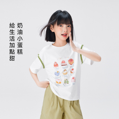 女童短袖t恤兒童夏季萊賽爾2026新款女大童A類上衣蛋糕T