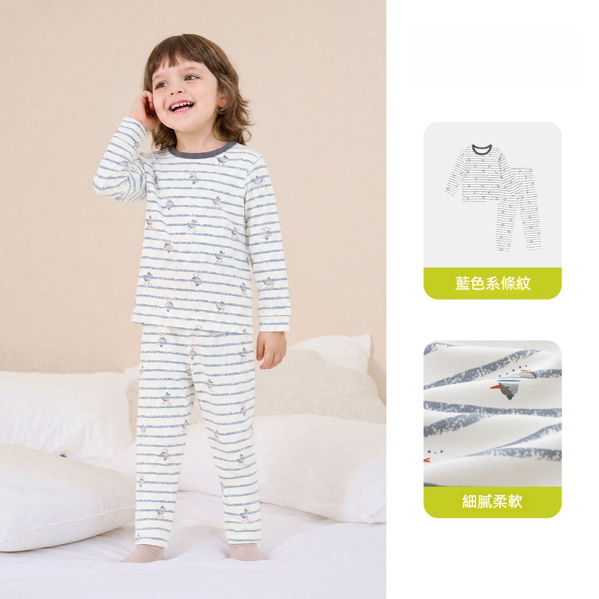 男童內衣套裝秋季兒童睡衣女童秋衣卫生裤寶寶保暖衣童裝秋款