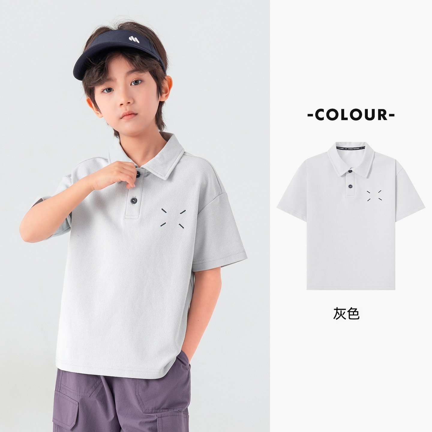 冰感抑菌隨身凉爽男童休閒polo衫夏季簡約刺繡兒童短袖T恤