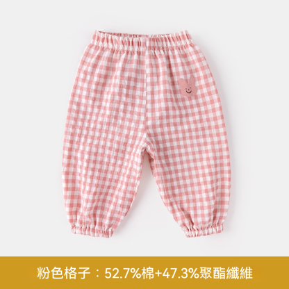 寶寶長褲夏裝嬰兒褲子春季薄款男童格子褲女童休閒褲兒童長褲