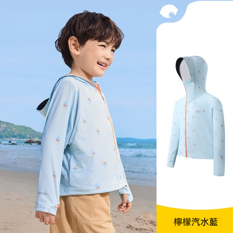 兒童防曬衣原紗男童女童夏季薄款外套防紫外線冰絲防曬服