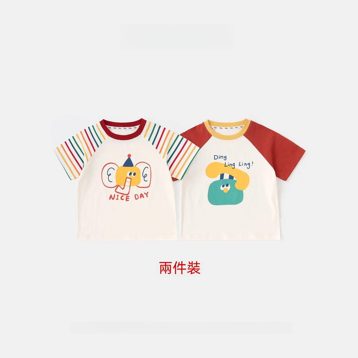 兒童短袖T恤夏季兩件裝寶寶體恤夏裝男寶半袖童裝