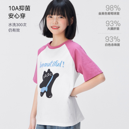 女童短袖T恤兒童A類夏裝2026新款女孩大童超好看凉感上衣