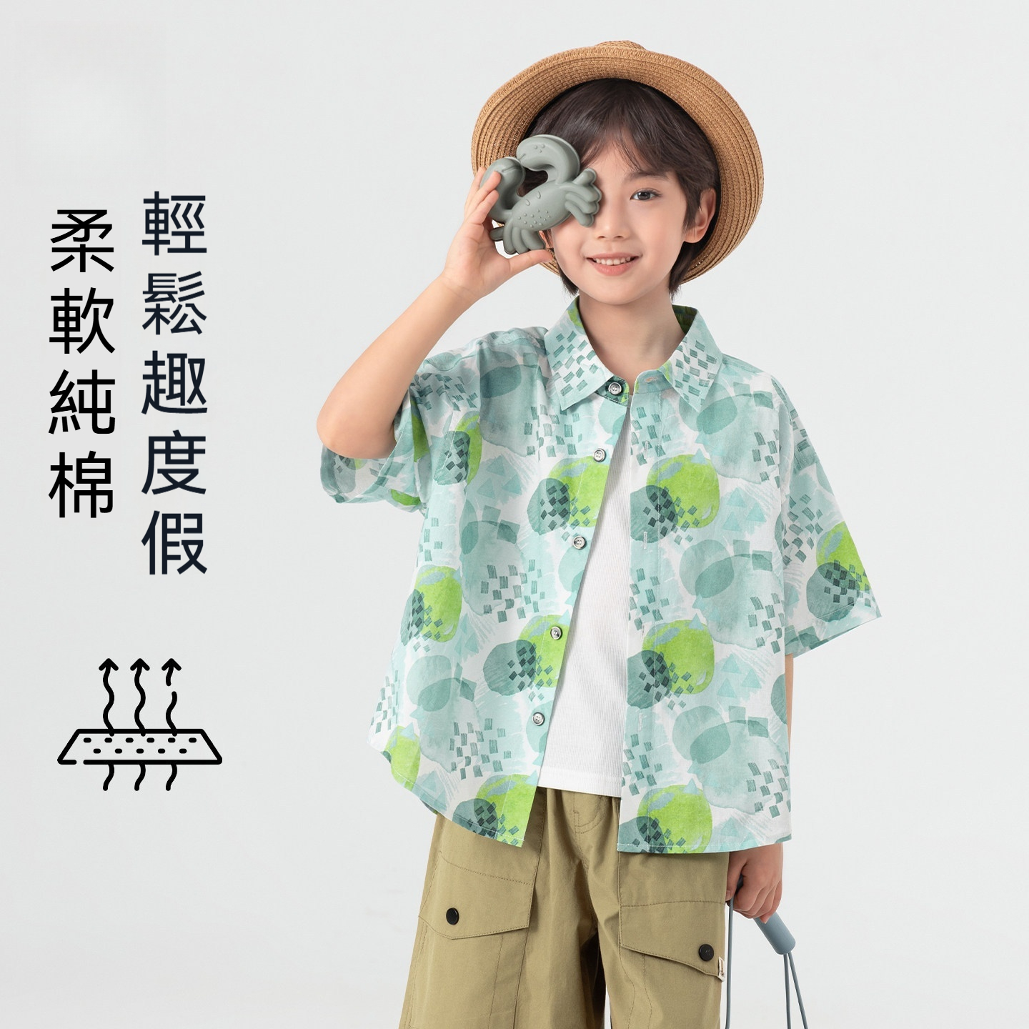 男童滿印襯衫夏日氣泡青檸印花休閒短袖度假沙灘風兒童上衣