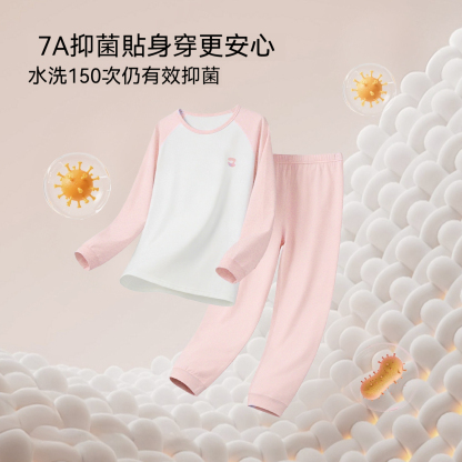 女童A類兒童秋衣卫生裤2026新款女童純棉抑菌磨毛絨感套裝