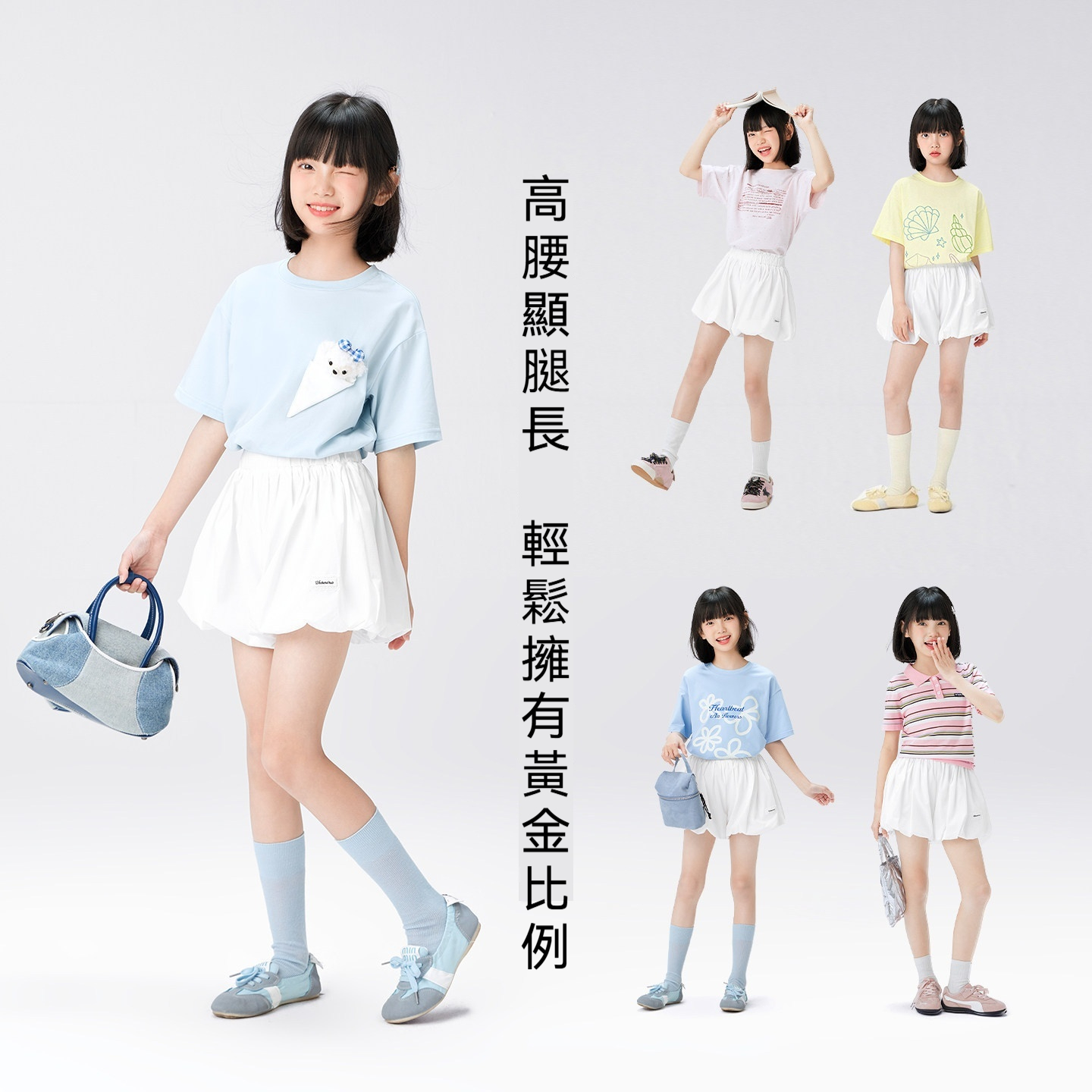 女童短裙原紗凉感蓬蓬裙2026新款夏裝中大童女孩花苞短褲
