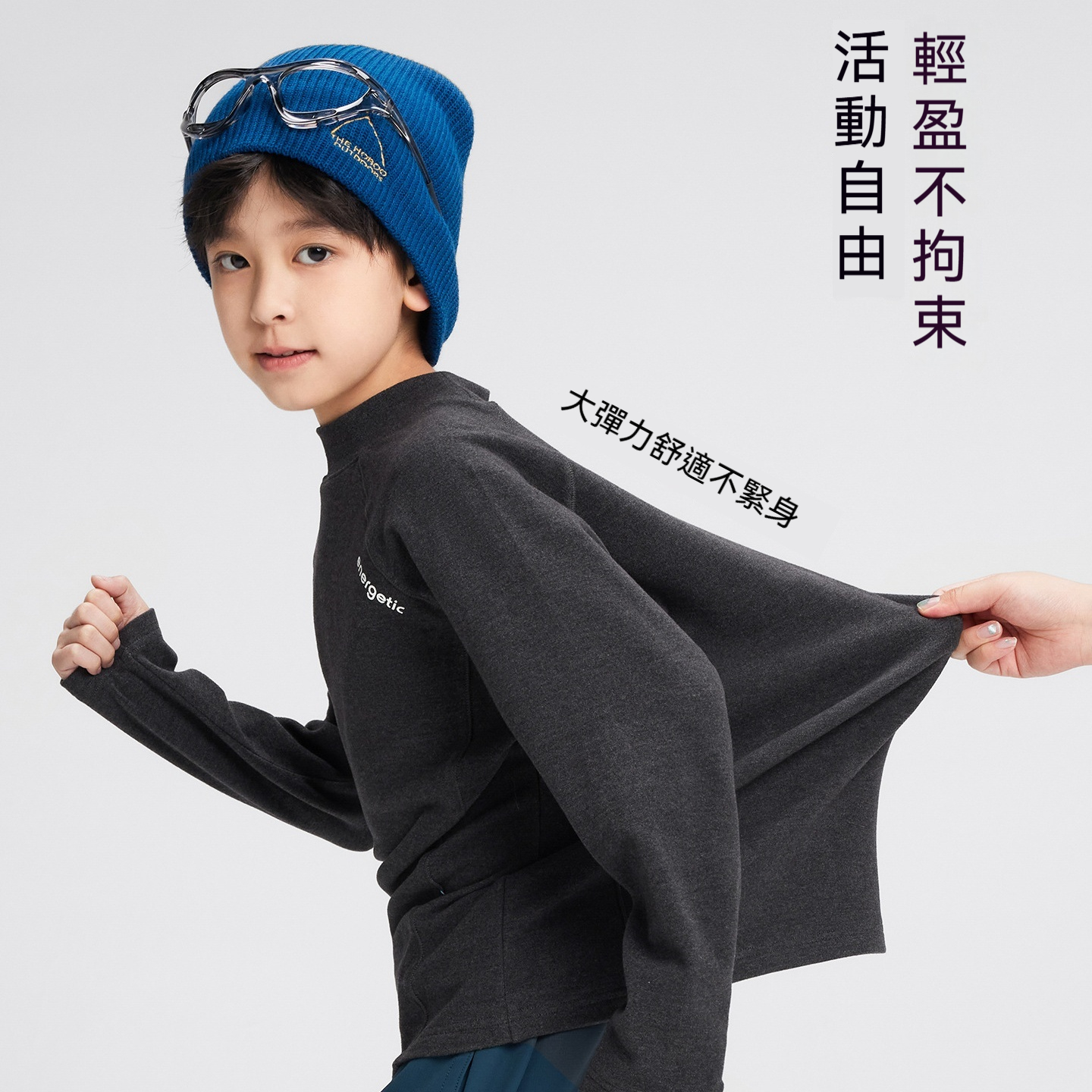 男童德絨打底衫兒童半高領冬季2026新款大童紅色加絨T恤