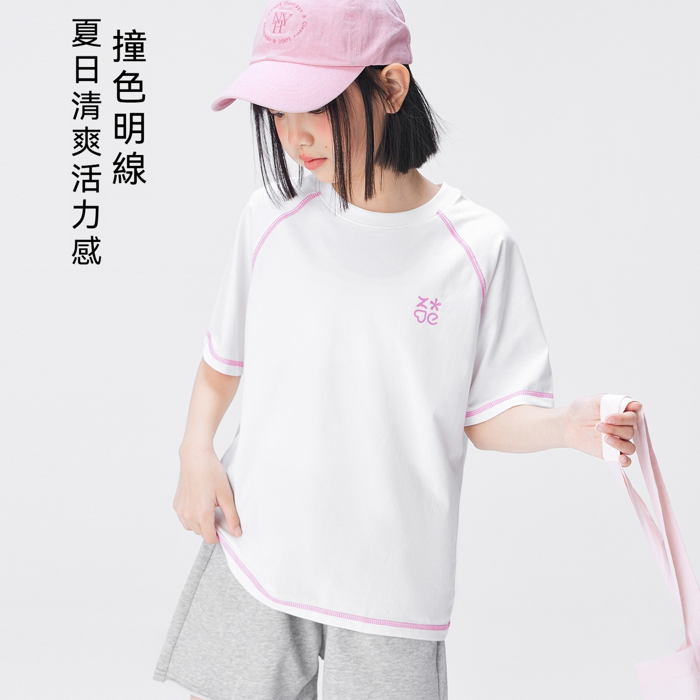 女童短袖T恤兒童A類夏裝2026新款女孩大童半袖小冰T上衣