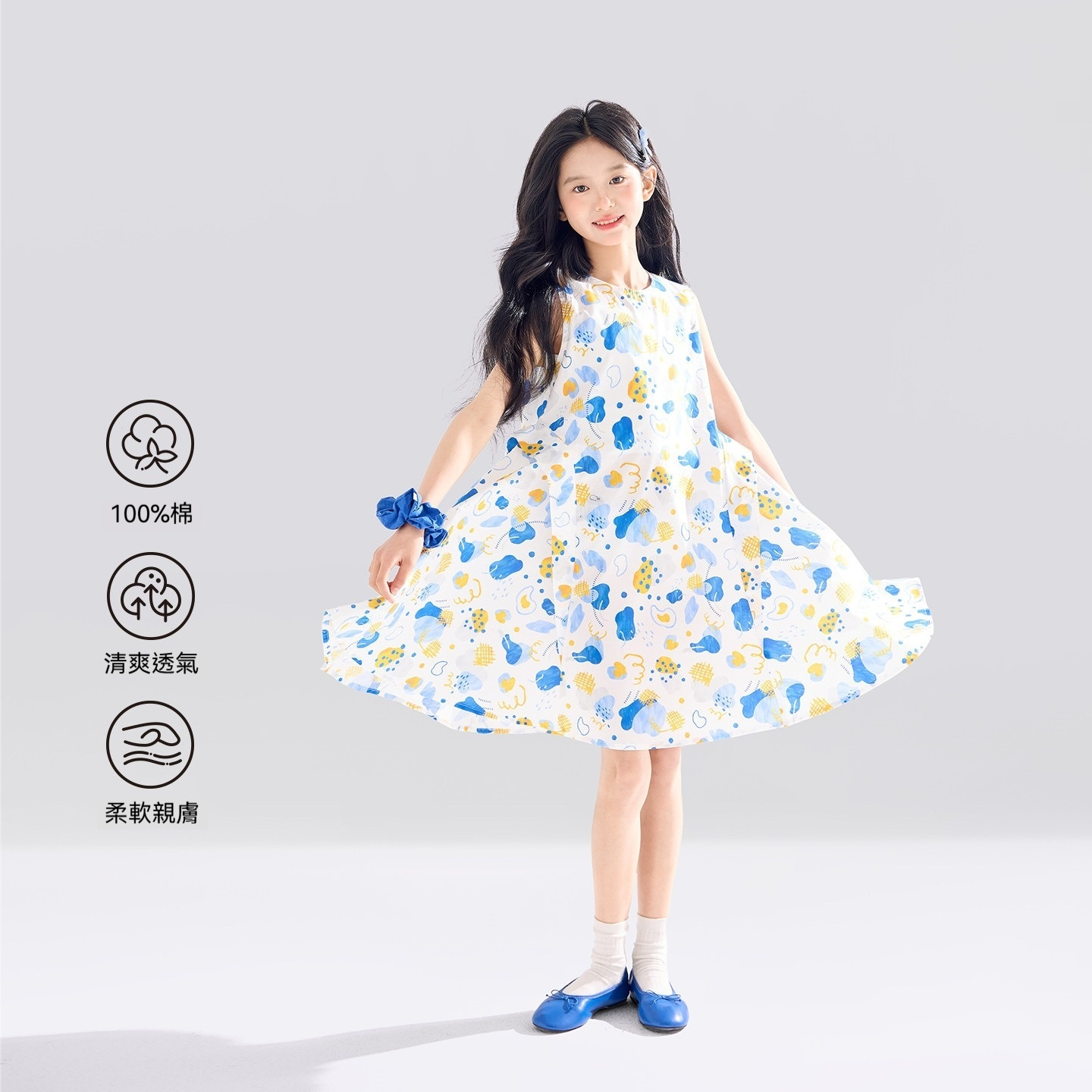 女童連衣裙兒童洋氣碎花裙2026新款夏季無袖純棉背心裙子