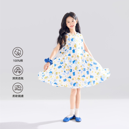 女童連衣裙兒童洋氣碎花裙2026新款夏季無袖純棉背心裙子