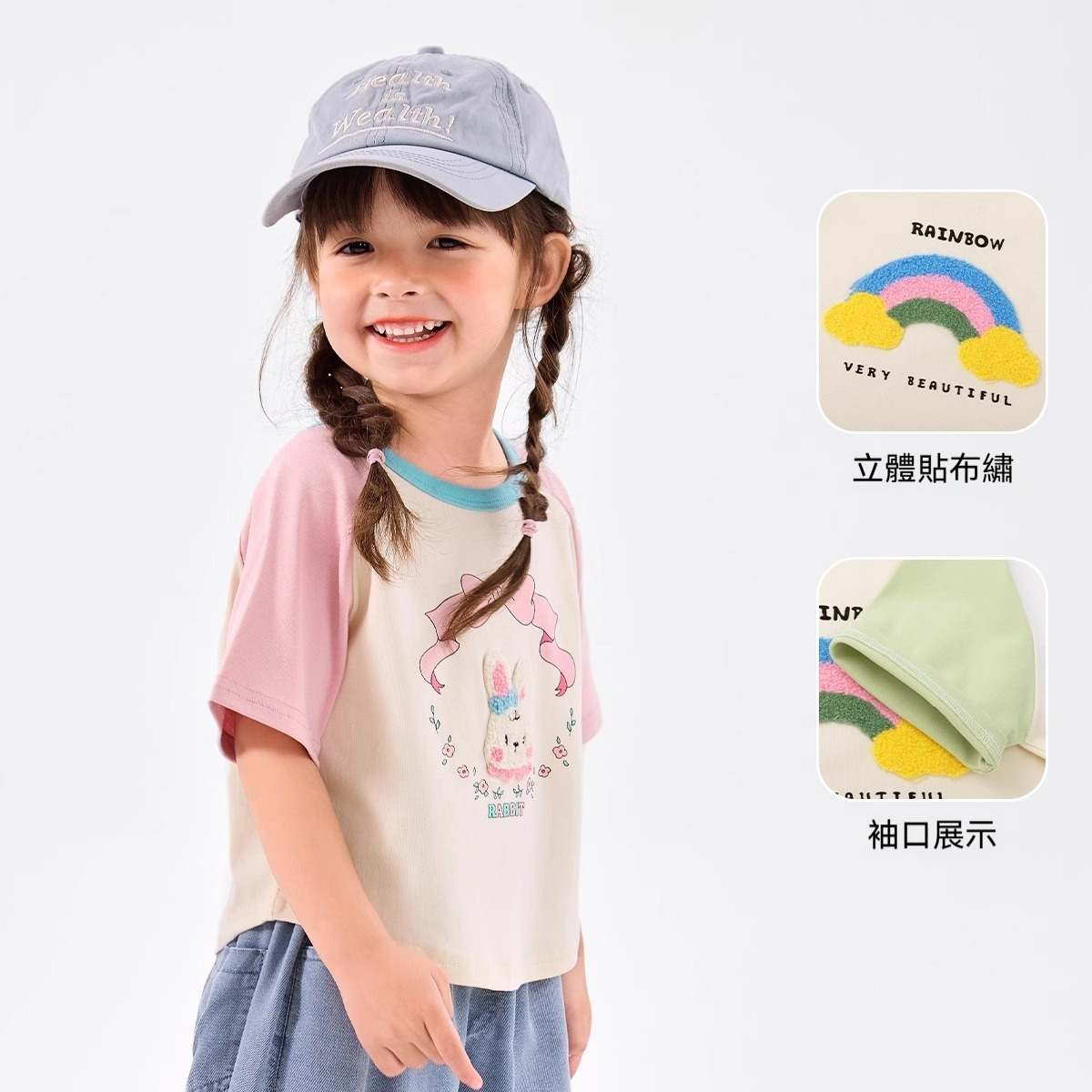女童短袖T恤夏季女寶甜美上衣夏裝女孩童裝