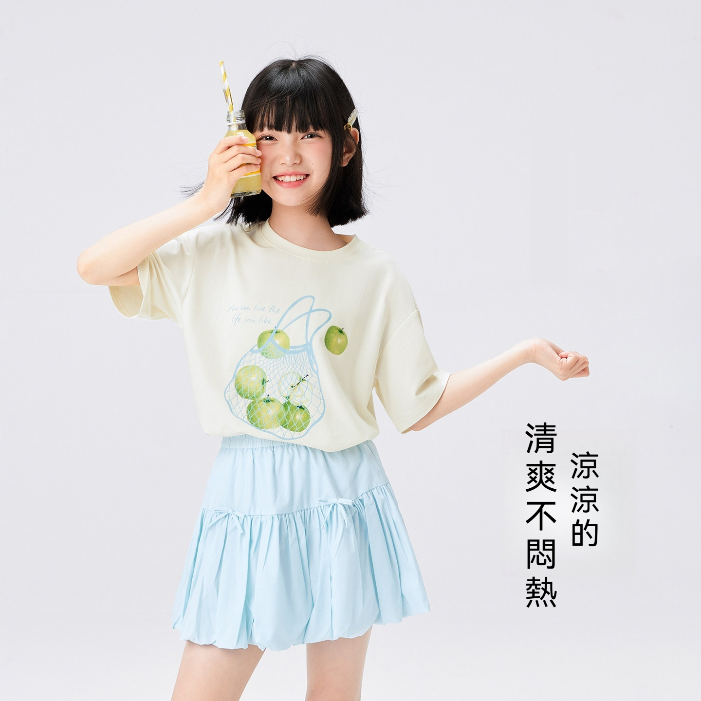 女童短袖t恤兒童夏季A類2026新款女孩大童水果凉感小冰T