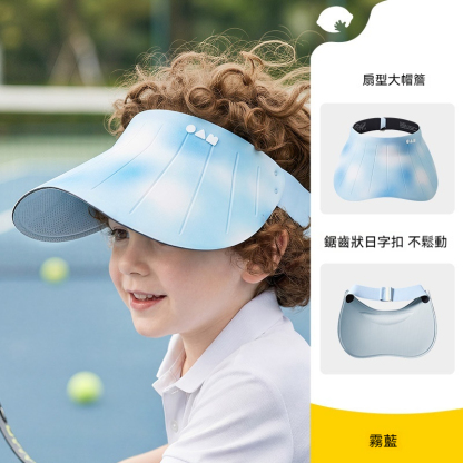 兒童空頂帽夏季防紫外線嬰幼兒太陽卷卷帽新款遮陽帽