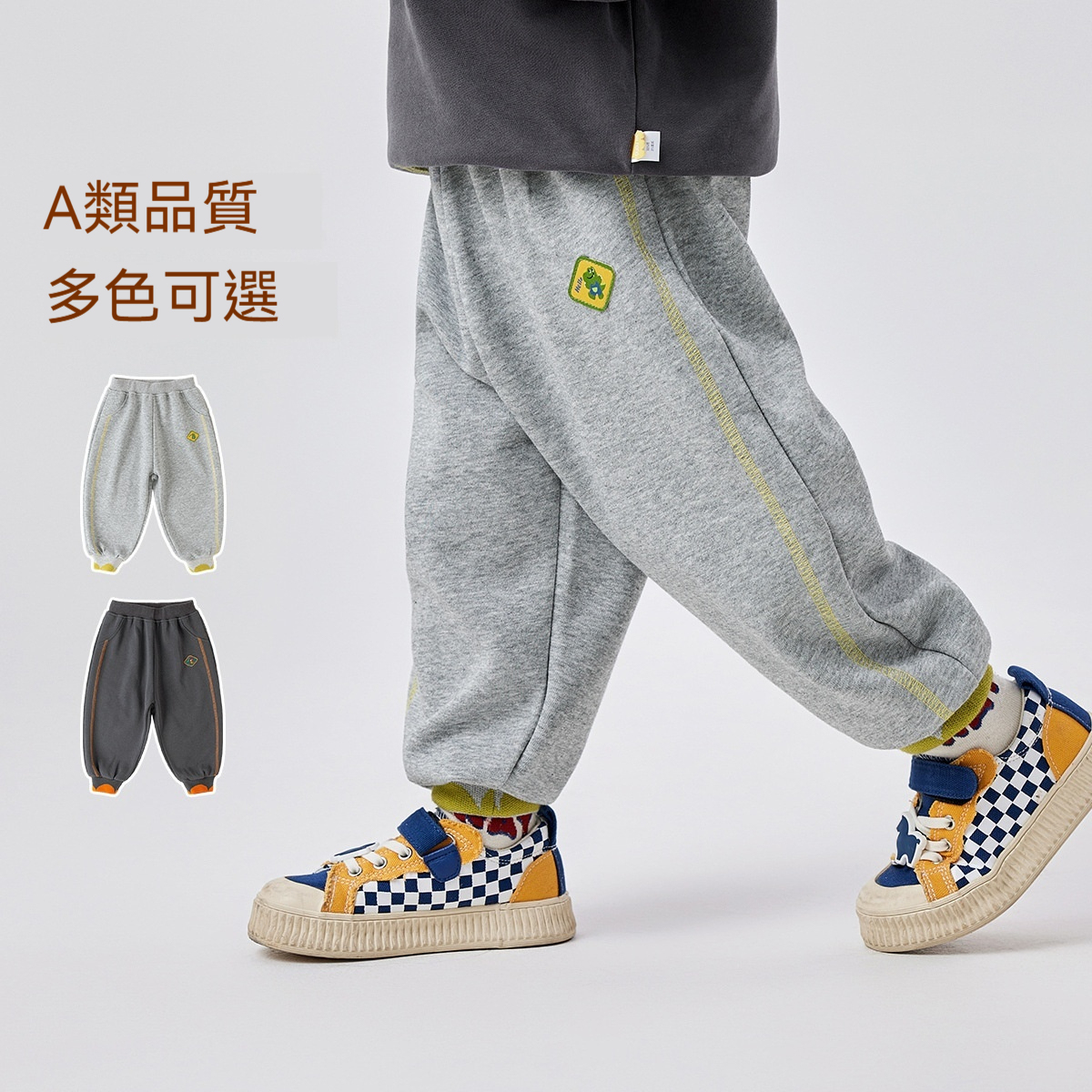 兒童褲子秋冬一體絨男童長褲冬季女童休閒褲保暖寶寶童裝