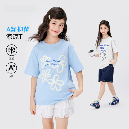 女童短袖T恤兒童夏季凉凉T2026新款女孩大童半袖上衣