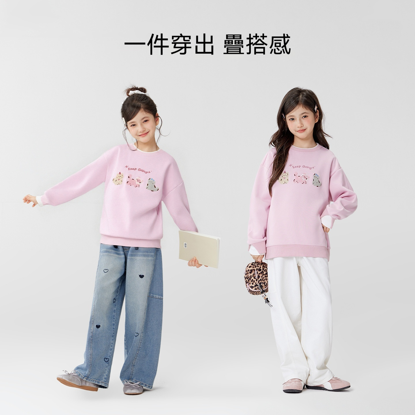 女童衛衣2026春季新品兒童假兩件小猫毛巾繡圓領春裝上衣