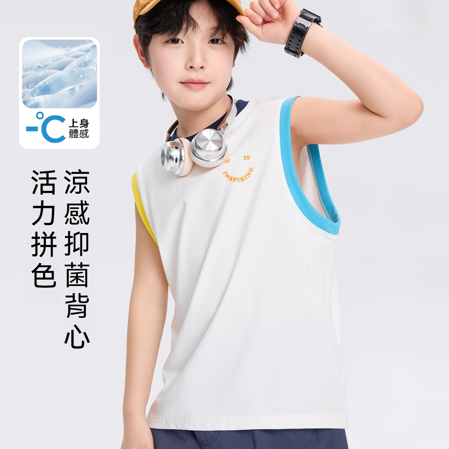 男童背心無袖T恤兒童短袖夏裝2026新款男孩大童上衣