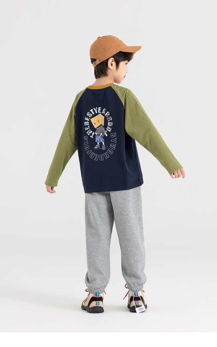 花灰穿著