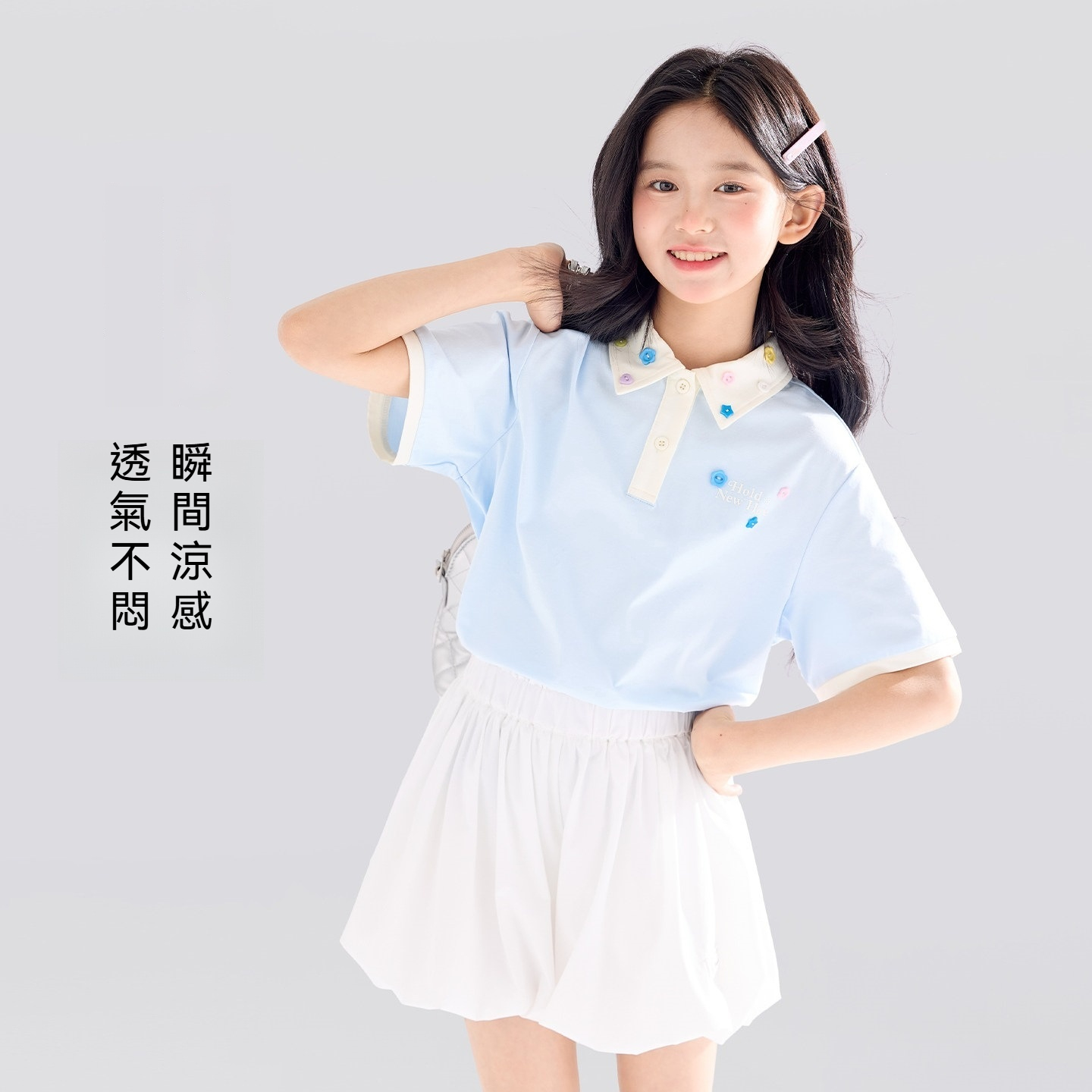 女童polo衫短袖T恤A類兒童夏裝2026新款女大童學院風上衣