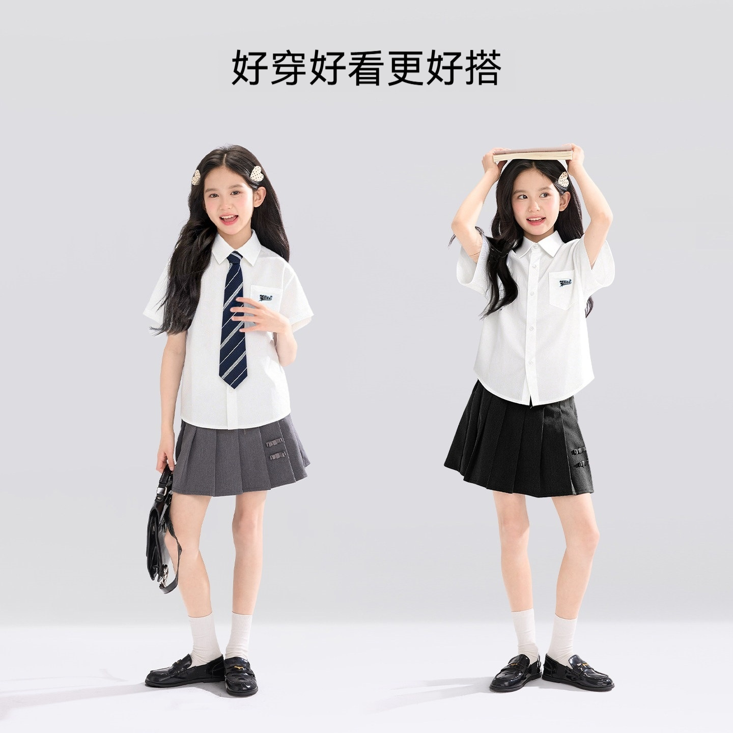 女童短袖襯衫學院風兒童白襯衣凉感2026新款女孩洋氣夏裝