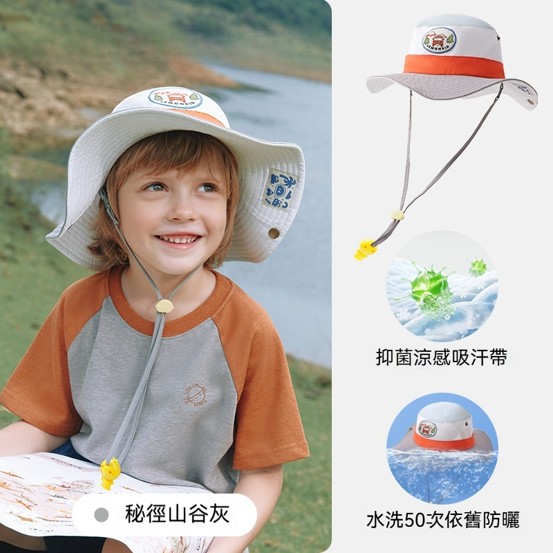 夏季兒童防曬帽女男童大帽檐防紫外線太陽帽遮陽帽漁夫帽