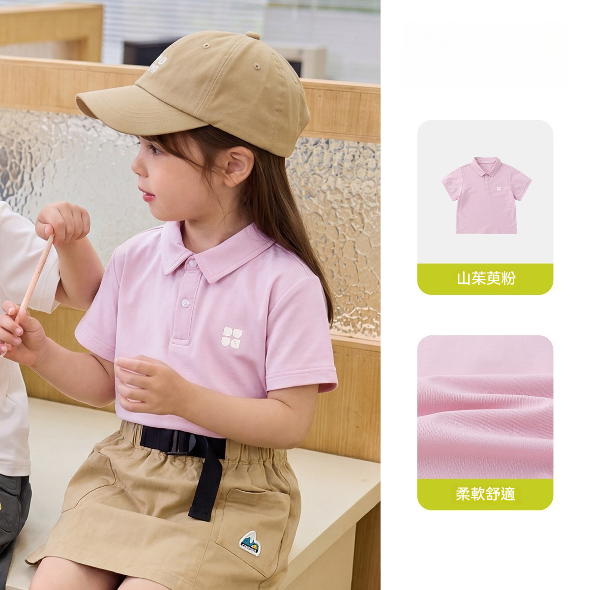 兒童T恤夏季男童POLO衫夏裝女童學院風短袖