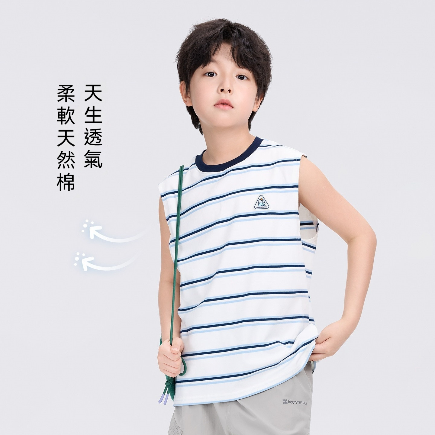 男童條紋背心兒童無袖T恤夏裝2026新款男孩大童外穿上衣