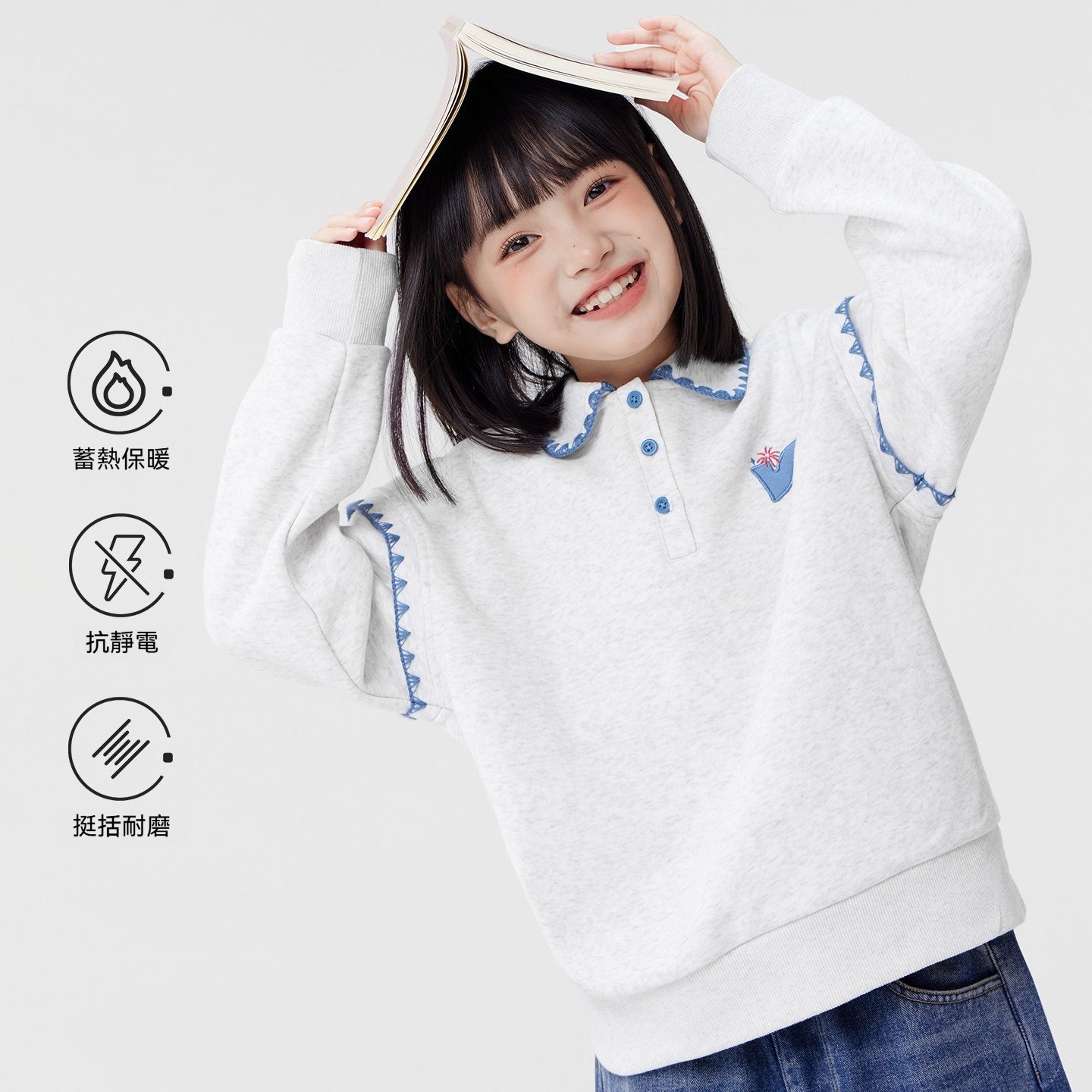 女童polo領加絨加厚衛衣2026新款兒童學院風冬季保暖外套