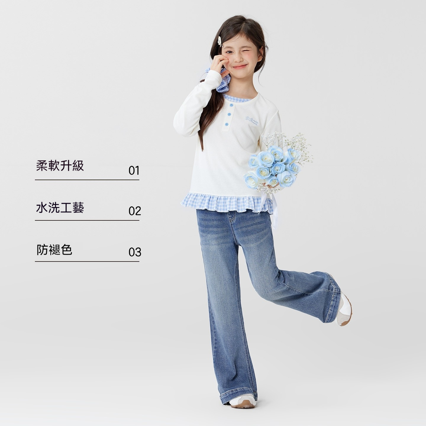 女童牛仔褲春裝兒童洋氣喇叭褲春秋款長褲2026新款中大童褲子
