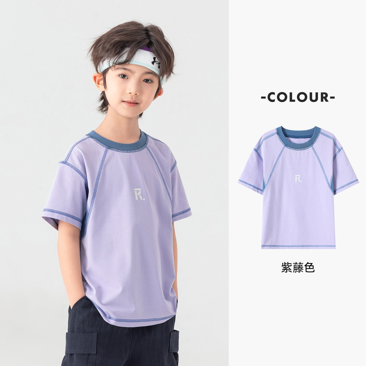 吸濕速乾凉感防曬男童短袖夏季拼色帥氣寬鬆T恤休閒上衣