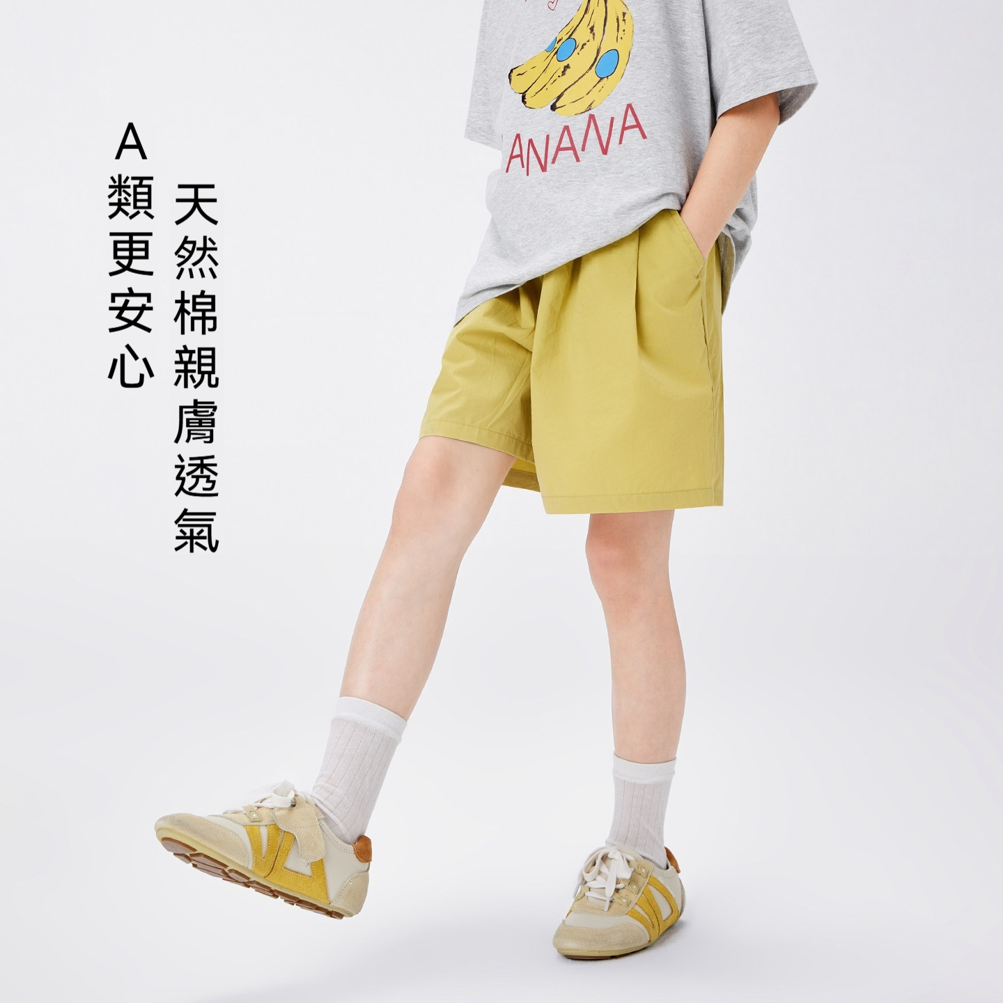 女童短褲夏季薄款透氣2026新款兒童夏裝洋氣純棉中褲