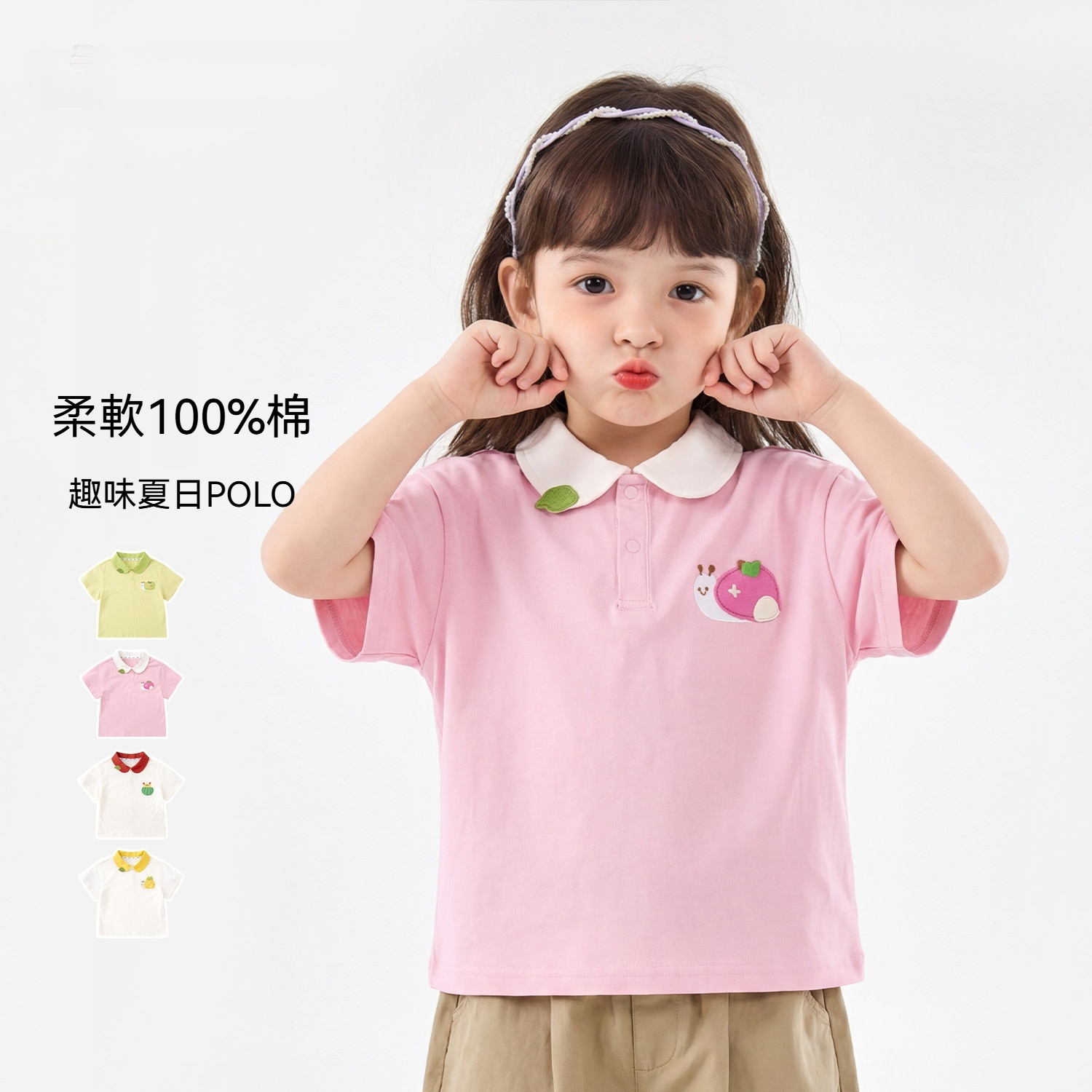 女童polo衫夏季新款女寶T恤夏裝女孩上衣兒童