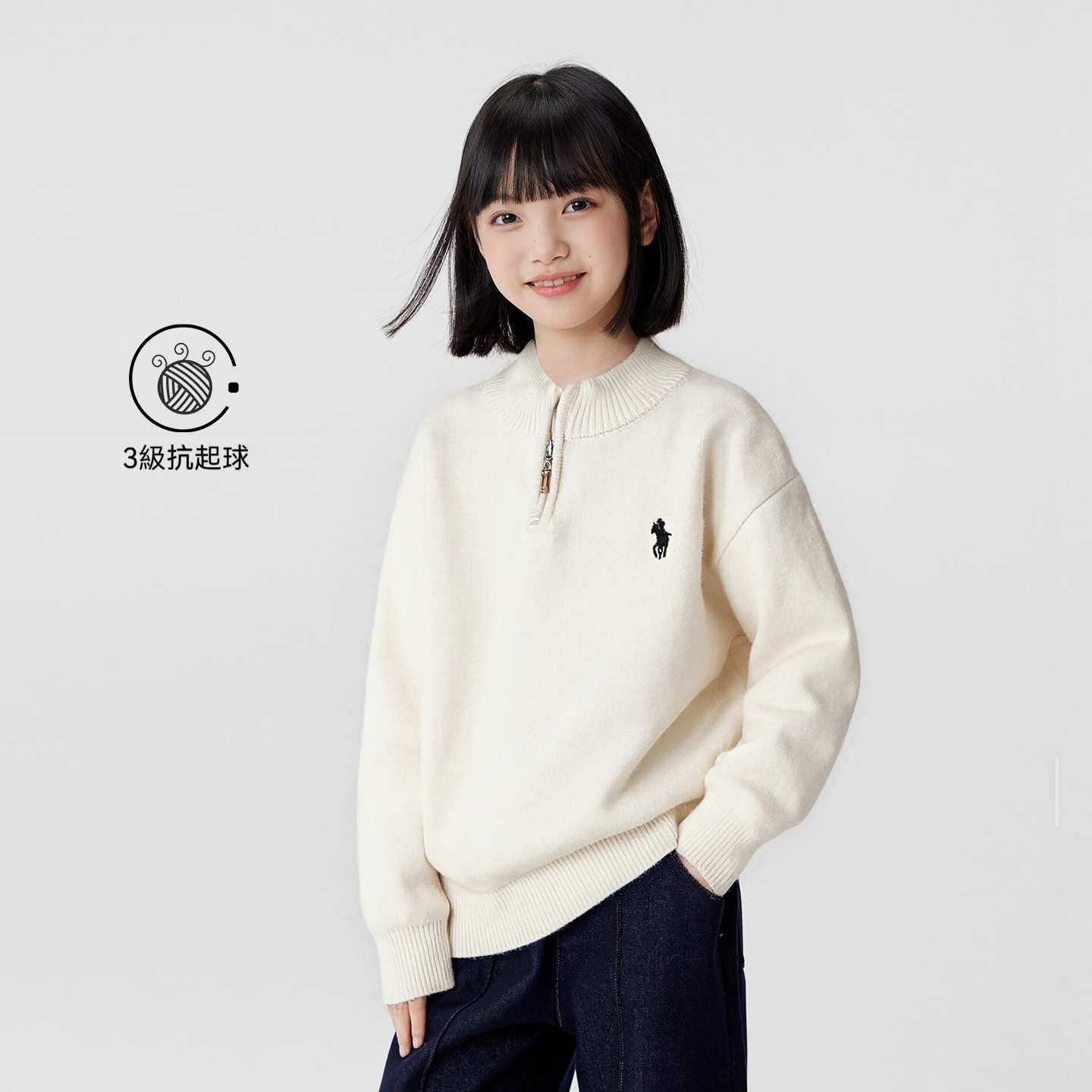 女童毛衣半拉鍊兒童秋冬季2026新款女孩大童毛線上衣