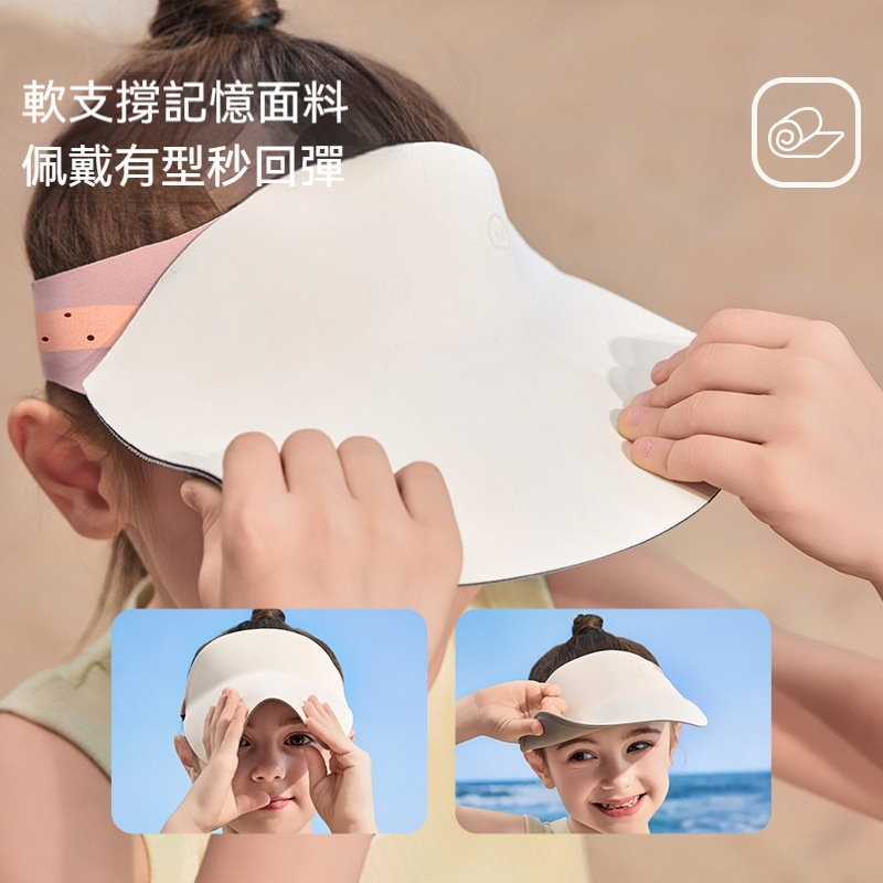 新款原紗兒童防曬帽寶寶空頂帽棒球帽遮陽大帽檐帽子