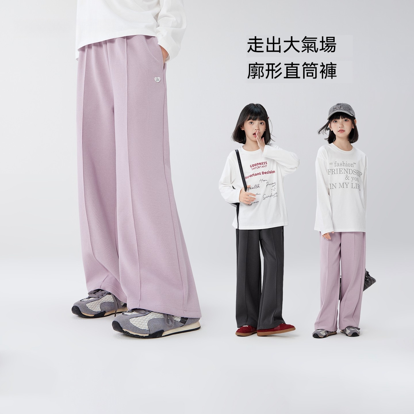 女童褲子春秋款兒童春裝洋氣直筒褲2026新款中大童長褲休閒褲